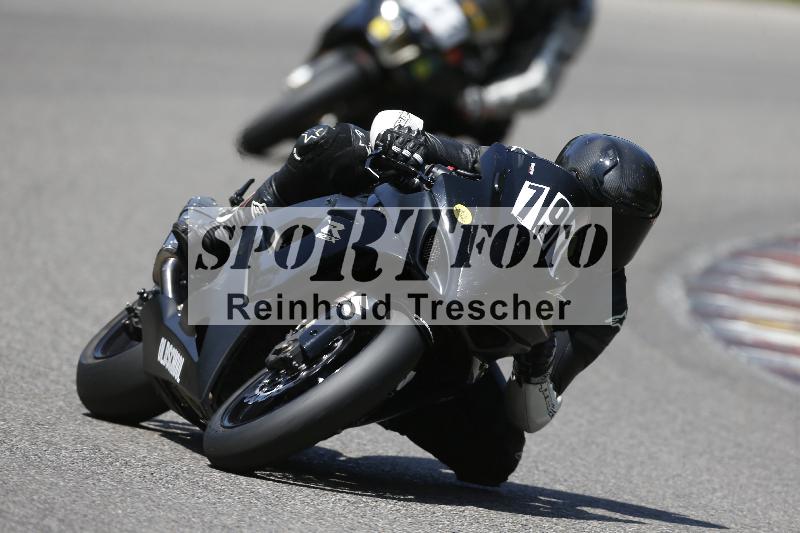 /28 20.06.2025 PROMAX ADR/Gruppe gelb/791